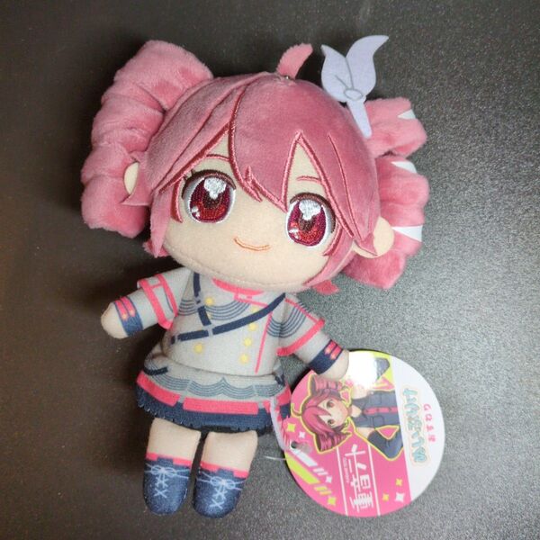 重音テト ぬいぷりけおすわり ぬいぐるみ
