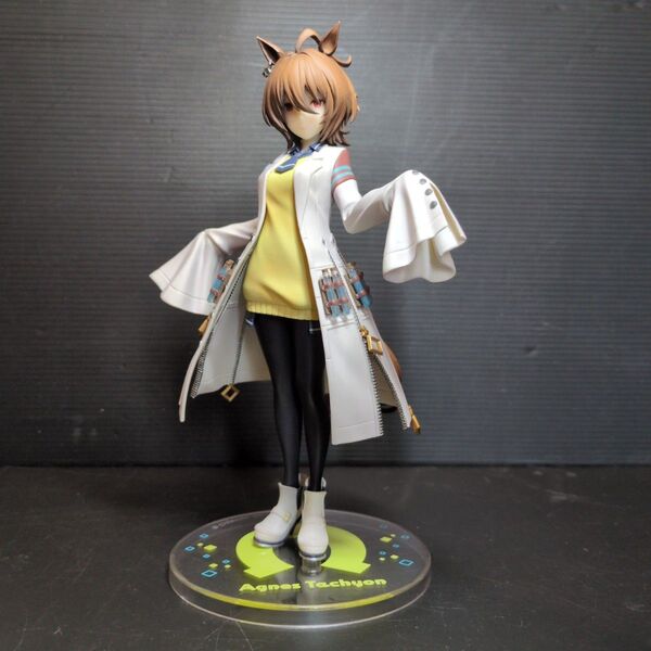 ウマ娘 プリティーダービー アグネスタキオン 一番くじフィギュア