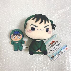 忍たま乱太郎 食満 ほわぬい もちぴこ