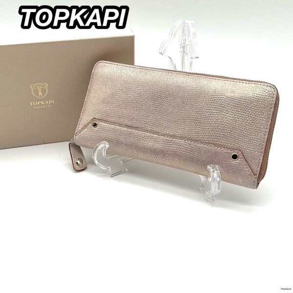 トプカピバチェッタ TOPKAPI VACCHETTA 長財布 ラウンドジップウォレット ファスナー カード入れ 札入れ 小銭入れ