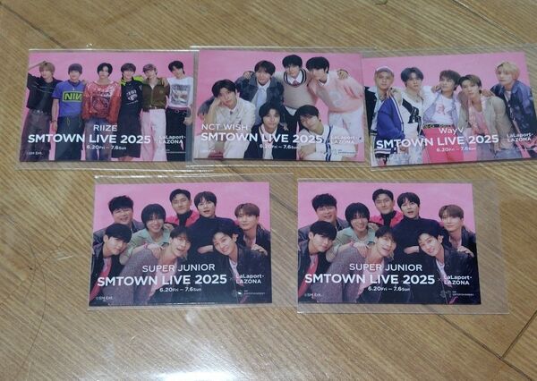 SMTOWN LIVE 2025☆WayV☆SUPER JUNIOR☆NCT WISH☆RIIZE☆ららぽーと☆ステッカー☆5枚組