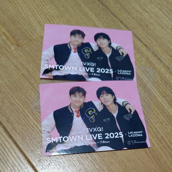 SMTOWN LIVE 2025☆東方神起☆ららぽーと☆特典☆ステッカー