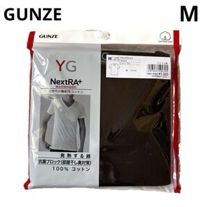 新品 未使用 メンズ GUNZE 半袖 シャツ 肌着 インナー ブラック 黒
