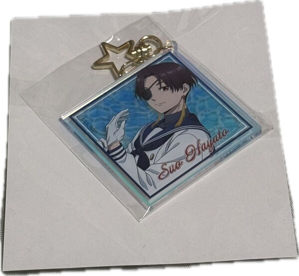 オーロラアクリルキーホルダー ~Marine Style~