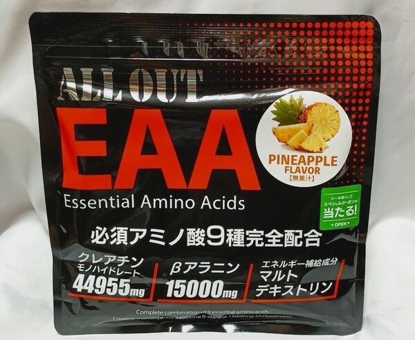 500g パイナップル風味 EAA ALL OUT アミノ酸 筋トレ トレーニング ダイエット オールアウト