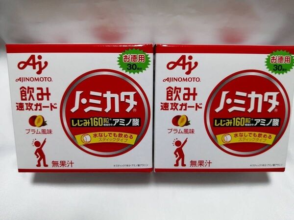 30本入×2箱 ノ・ミカタ アラニン しじみ