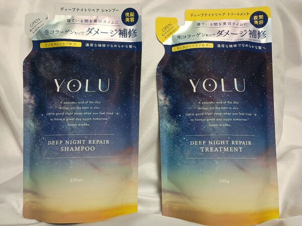 YOLU ディープナイトリペア シャンプー トリートメント 詰め替えセット ヨル 詰替