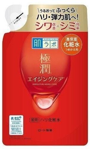 化粧水170ml 肌ラボ 極潤 エイジングケア 薬用ハリ化粧水 つめかえ用 詰替 ロート製薬
