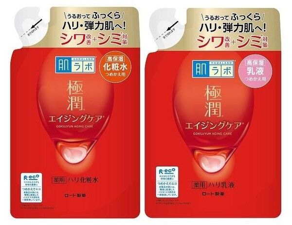 化粧水170ml×1乳液140ml×1セット 肌ラボ 極潤 エイジングケア 薬用ハリ化粧水乳液 つめかえ用 詰替 ロート製薬