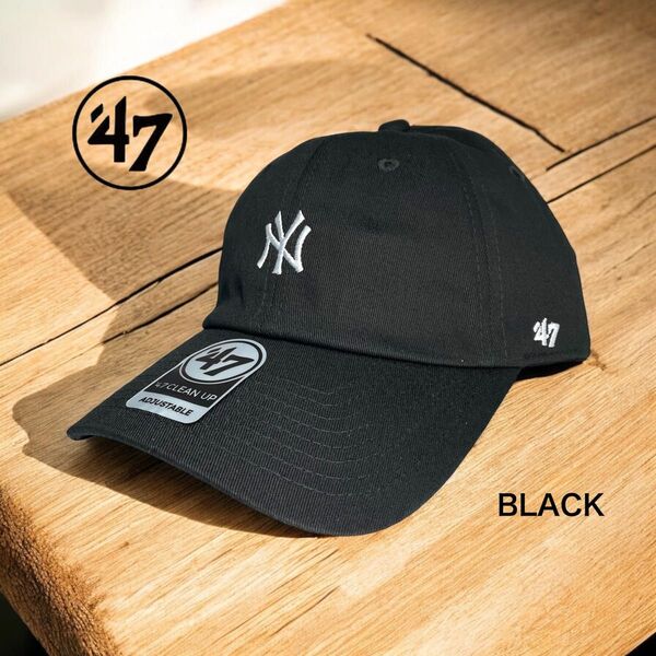 47ブランド クリーンアップ NYヤンキース ベースボールキャップ ブラック ミニロゴ ユニセックス 新品 匿名即日発送