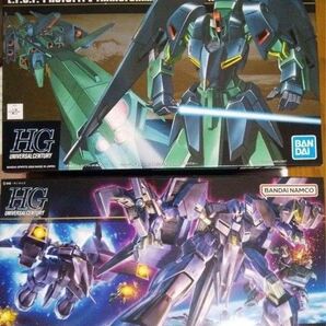 HG メッサーラ ギャプラン セット 未組立