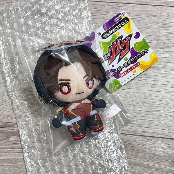 辛木田絆斗 ヴァレン 仮面ライダーガヴ 変身マスコット ぬいぐるみ 絆斗