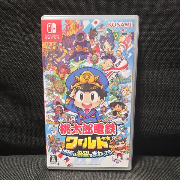 【Switch】 桃太郎電鉄ワールド ~地球は希望でまわってる! ~