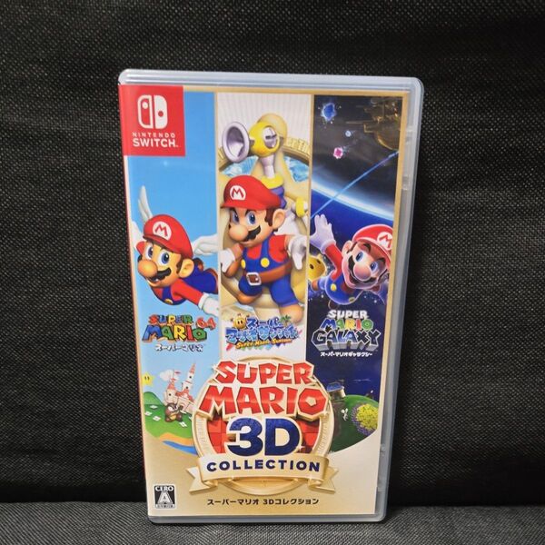 【Switch】 スーパーマリオ 3Dコレクション