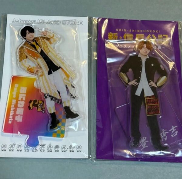 なにわ男子 西畑大吾 アクリルスタンド Johnnys ISLAND STORE 21 夏 アクスタ 新・信長公記
