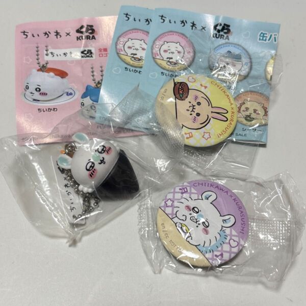 ちいかわ くら寿司 びっくらポン 缶バッジ フィギュア モモンガ うさぎ