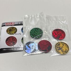 ポケモンコインコレクション 第4弾 5枚セット ピカチュウ オンバーン バシャーモ ルギア レシラム ポケモンカード コイン