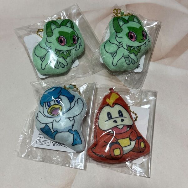ポケットモンスター ポケモン ダイカット クッション キーホルダー ニャオハ ホゲータ クワッス