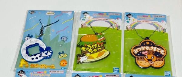 たまごっち 1番くじ F賞 3個セット みみっち めめっち ラバーチャーム