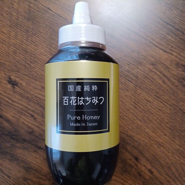 国産純粋 百花はちみつ 1kg