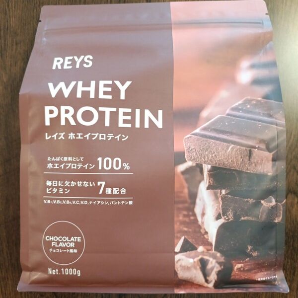 REYS レイズ ホエイ プロテイン 1kg チョコレート風味