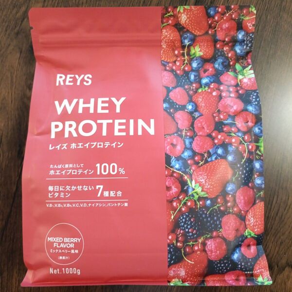 REYS レイズ ホエイ プロテイン 1kg ミックスベリー風味