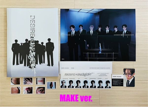 ENHYPEN DESIRE UNLEASH MAKE ver. HEESEUNG ヒスン