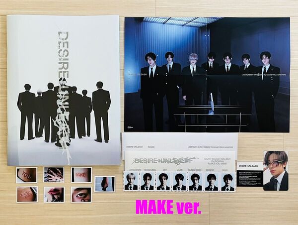 ENHYPEN DESIRE UNLEASH MAKE ver. HAKE ジェイク