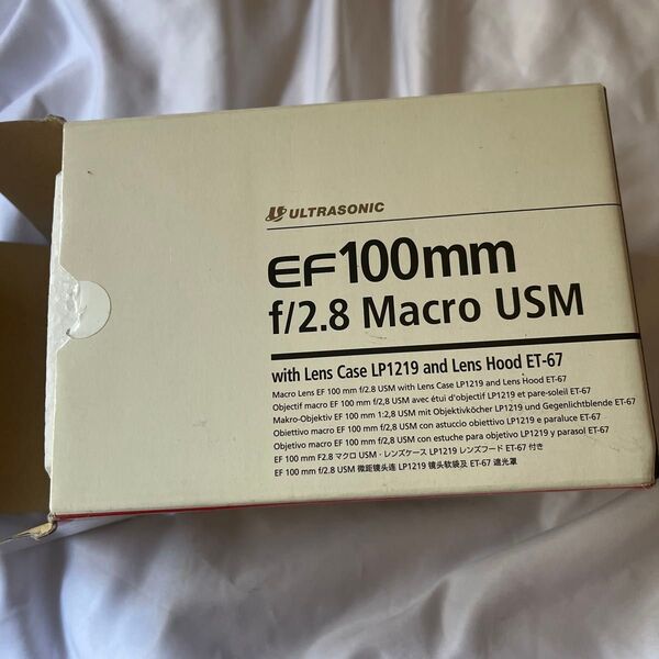 Canon 単焦点マクロレンズ EF100mm F2.8 マクロ USM フルサイズ対応
