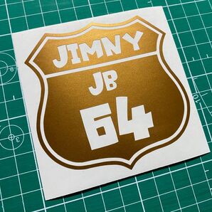 JIMNYカッティングステッカー型式変更可 抜き文字ルート66タイプ(縁タイプ) カラー変更可 JA11 71JB23 64