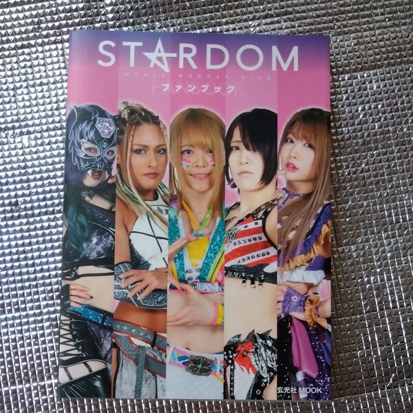スターダムファンブック WORLD WONDER RING