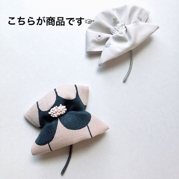 ミナペルホネンはぎれ使用 ハンドメイドコサージュブローチ 花 フラワー 低身長 アクセサリー アクセント おしゃれ 白 ナチュラル