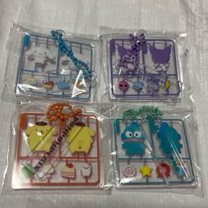 サンリオキャラクターズ アクリルキーホルダー 4個セット