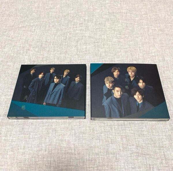 SixTONES CD DVD 共鳴 シングル 初回盤B 通常盤 初回仕様 2形態 まとめ売り セット売り ストーンズ 推し スト