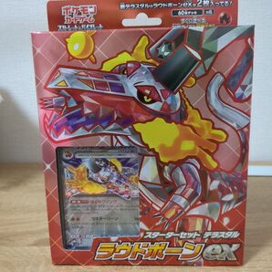 ポケモンカードゲーム スカーレット&バイオレット スターターセットex ラウドボーンex