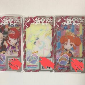 アイプリバース おとめざカーネリアン みずがめざアメジスト うおざアクアマリン フルコーデセット
