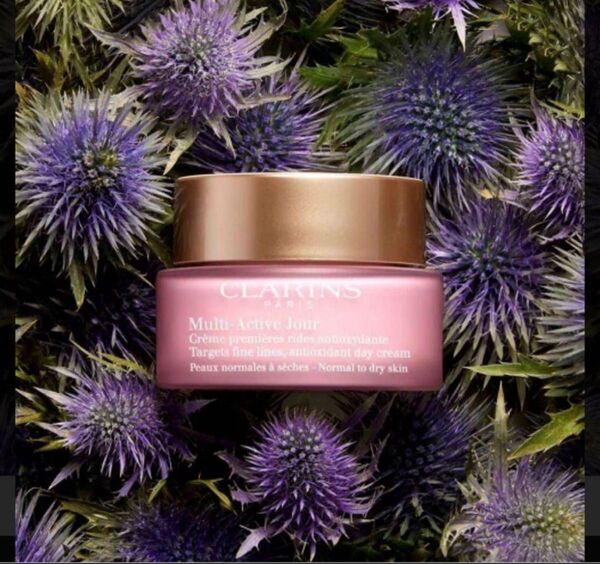 ★半額★未開封未使用 CLARINS クラランス M(マルチ)アクティヴ デイ クリーム ドライ/ノーマル