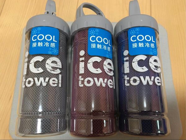 接触冷感icetowelアイスタオル uvカット率96% 抗菌防臭 3枚