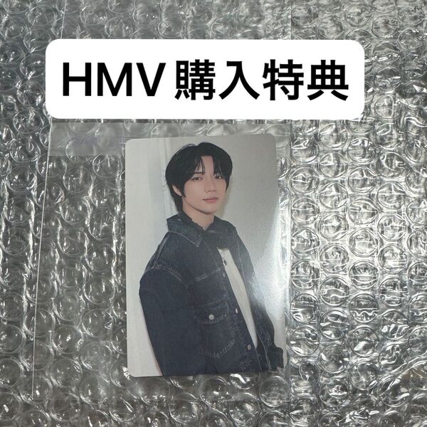 TXT ボムギュ Panic 購入特典 HMV トレカ