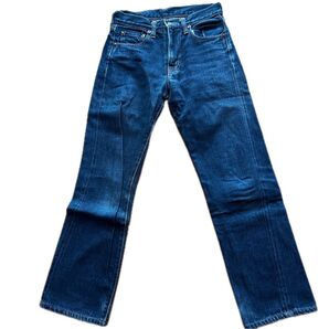 AUTHENTICデニムジーンズ26インチ【期間限定クーポン利用で¥500】