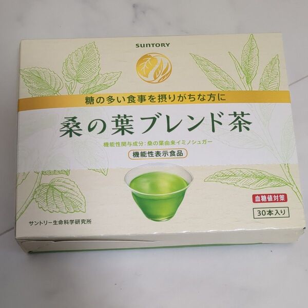 桑の葉ブレンド茶 30本 サントリー 新品未開封 サントリー