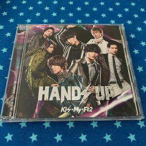 【Kis-My-Ft2】HANDS UP 通常盤 ＊同梱可＊