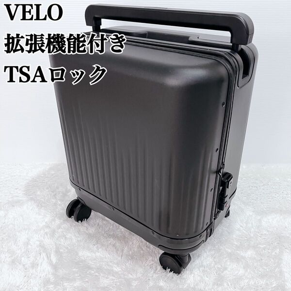 超美品 VELO ベロ スーツケース4輪 拡張機能付き 74L〜40L 大容量 旅行、出張 ビジネス シルバー 黒 ブラック