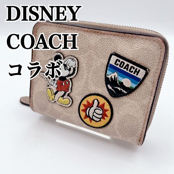 DISNEY COACH ディズニー コーチ コラボ 財布 二つ折り 小銭入れ