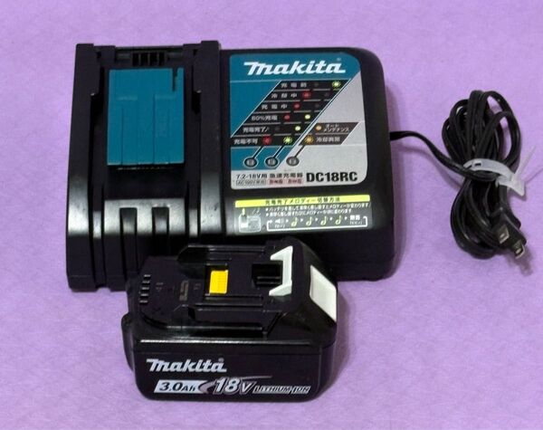 マキタ 充電器DC18RC バッテリーBL1830B セット