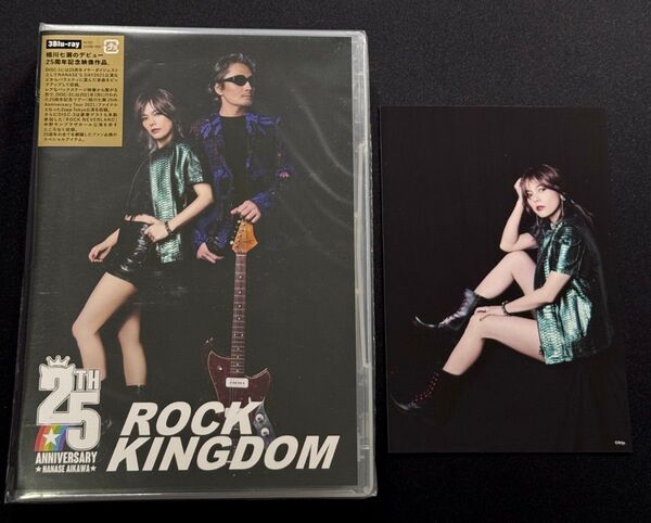 相川七瀬 / 相川七瀬 ROCK KINGDOM 3枚組ブルーレイ ポストカード付 AVXD-32298