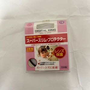 スーパースリムプロテクター 72mm 未開封品 保護フィルター