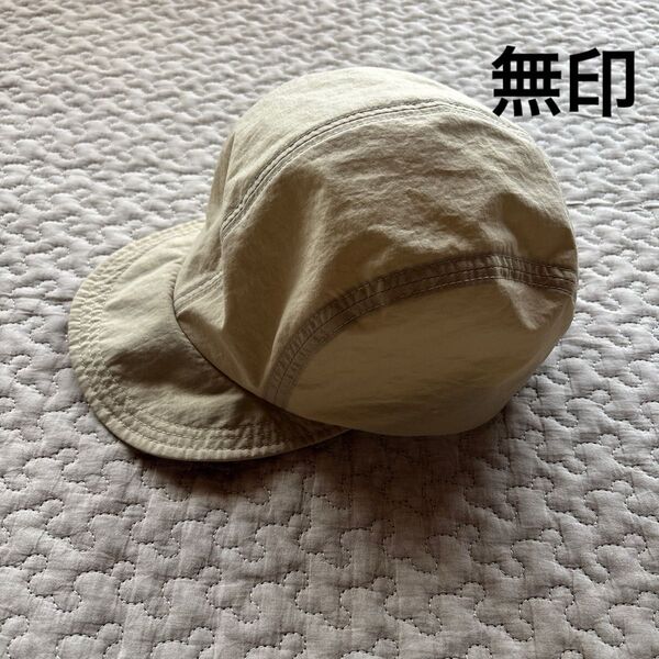 無印良品 MUJI 撥水キャップ 帽子 54cm キッズ ベージュ 子供 無地