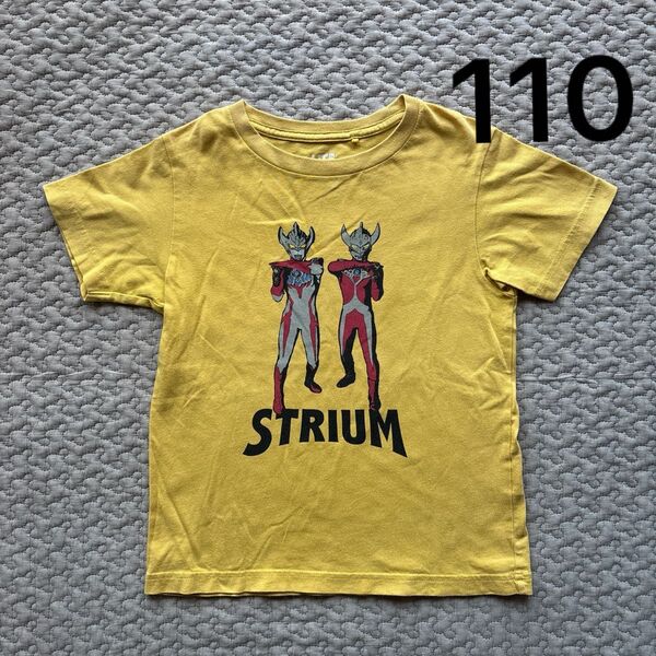 【110cm】ユニクロ ウルトラマン Tシャツ イエロー 黄色 UNIQLO 半袖 UT 男の子 キッズ