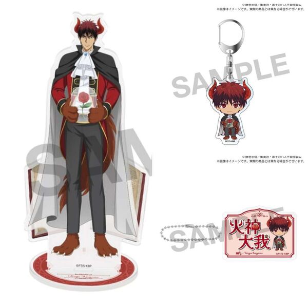 定価【3点】火神 アクリルスタンド アクキー ポップアップショップ 黒バス